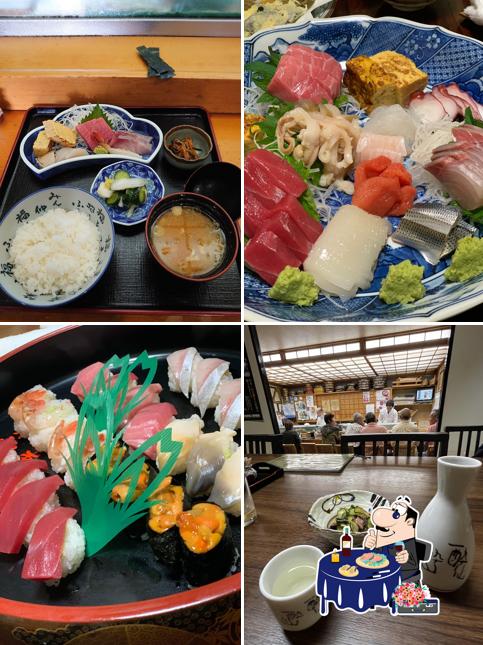 Kiku Sushi