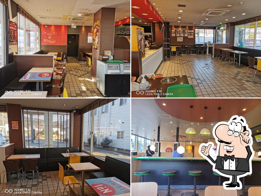 McDonald's Hiji Branch