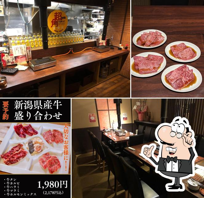Yakiniku Burabo
