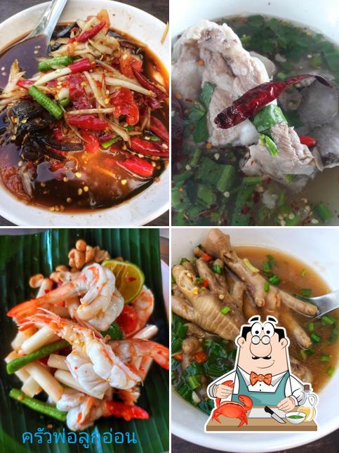ร้านส้มตำพ่อลูกอ่อน