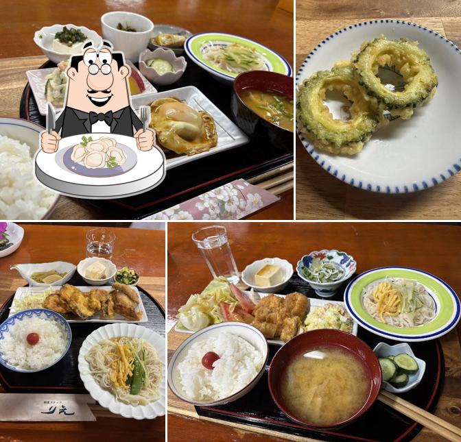 お茶処 あとりえ