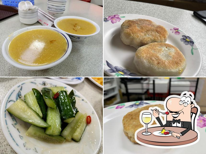 南投梅園餡餅粥