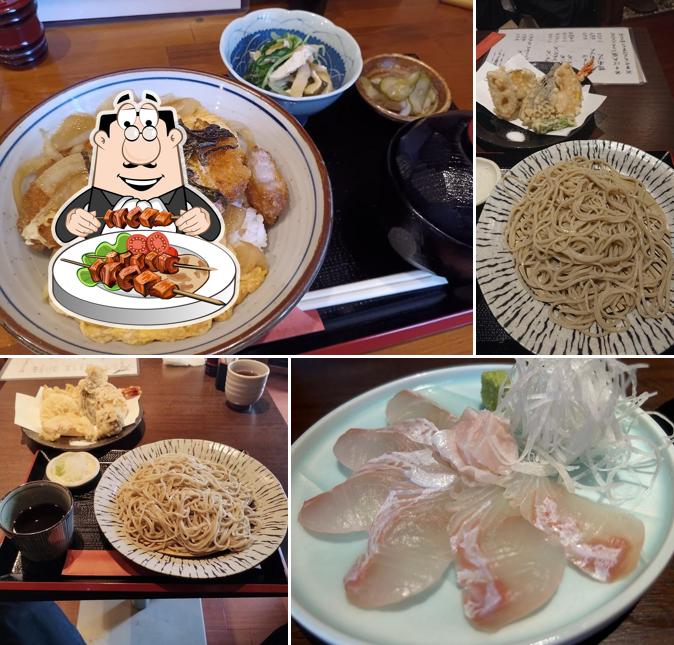 吉輝