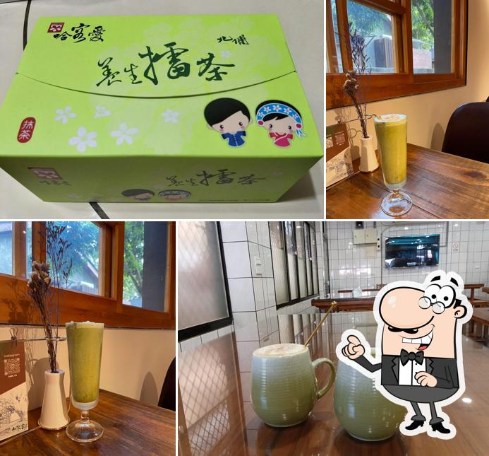 哈客愛養生擂茶（廟前店）