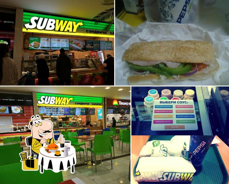 Subjoy