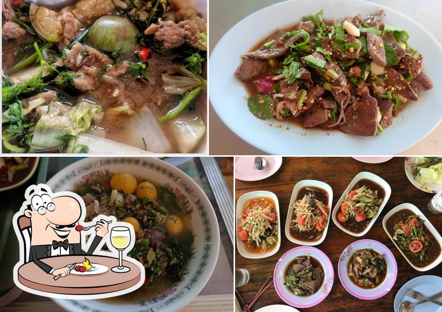 ร้านลุงลัยลาบก้อยครัวอิสานแท้ชัยภูมิ