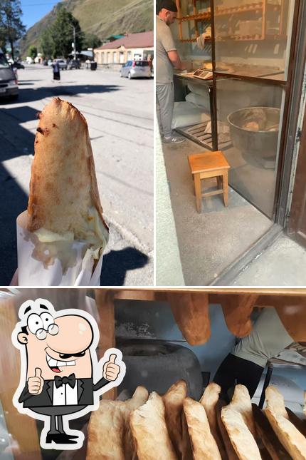 Bakery