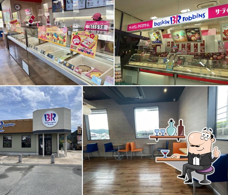 Baskin Robbins