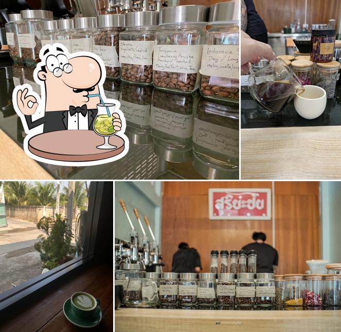 Suriyachai Espresso Bar -ร้านกาแฟสุริยะชัย