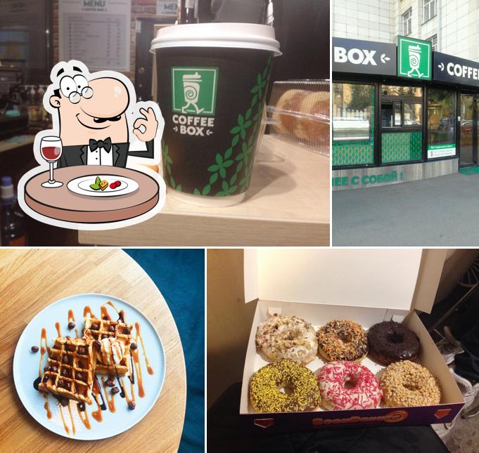 Coffee Box