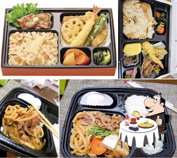 Hokka Hokka Tei