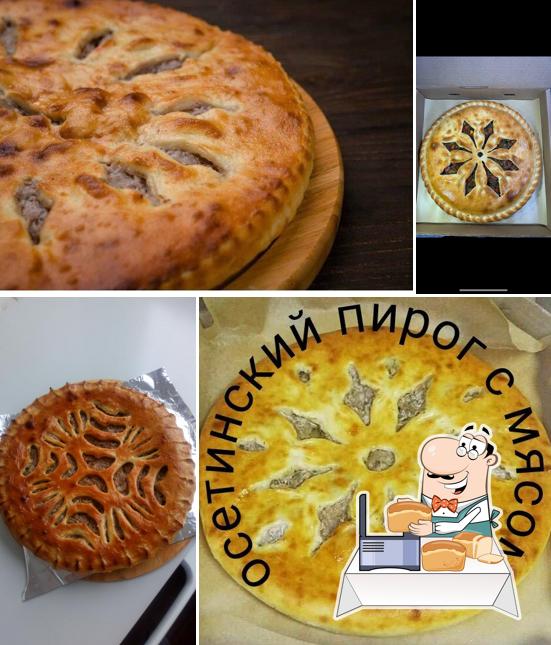 Осетинские пироги