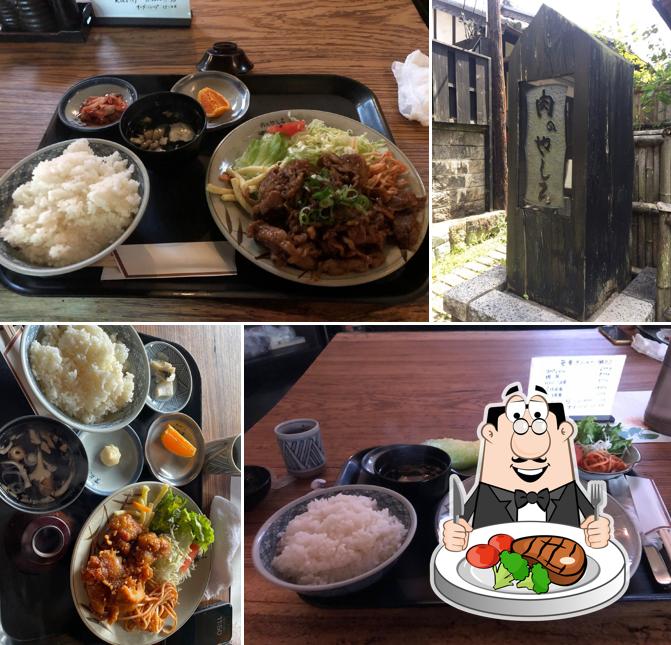 青木亭