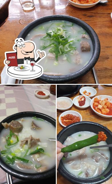 아지매순대