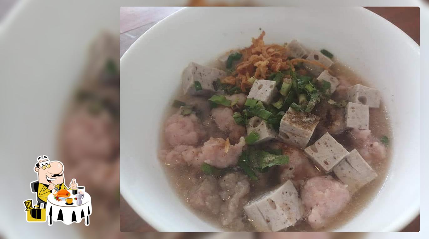 ร้านส้มตำวิเศษ