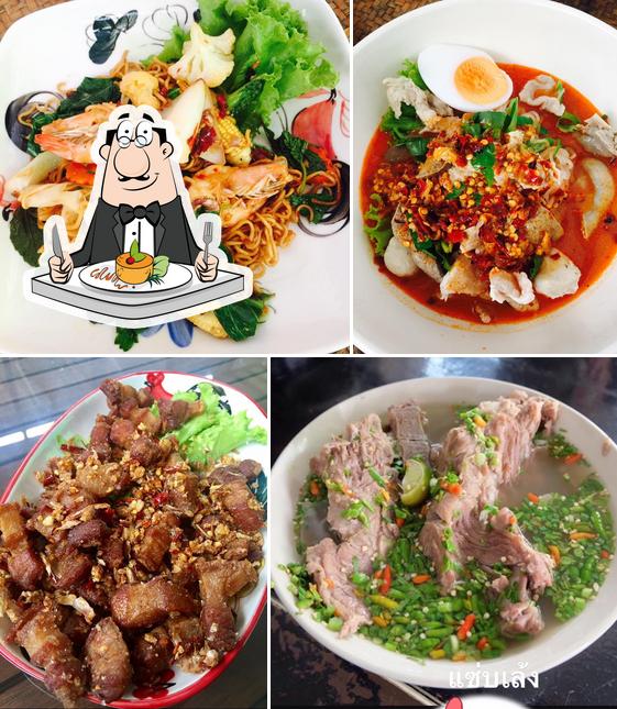 ครัวล้านนา ก๋วยเตี๋ยวล้านนา