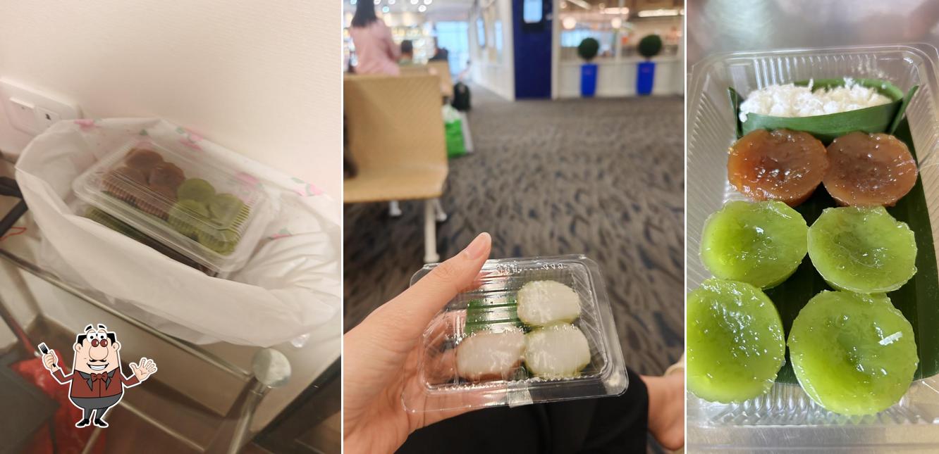 ขนมโกสุ้ย จี้กา