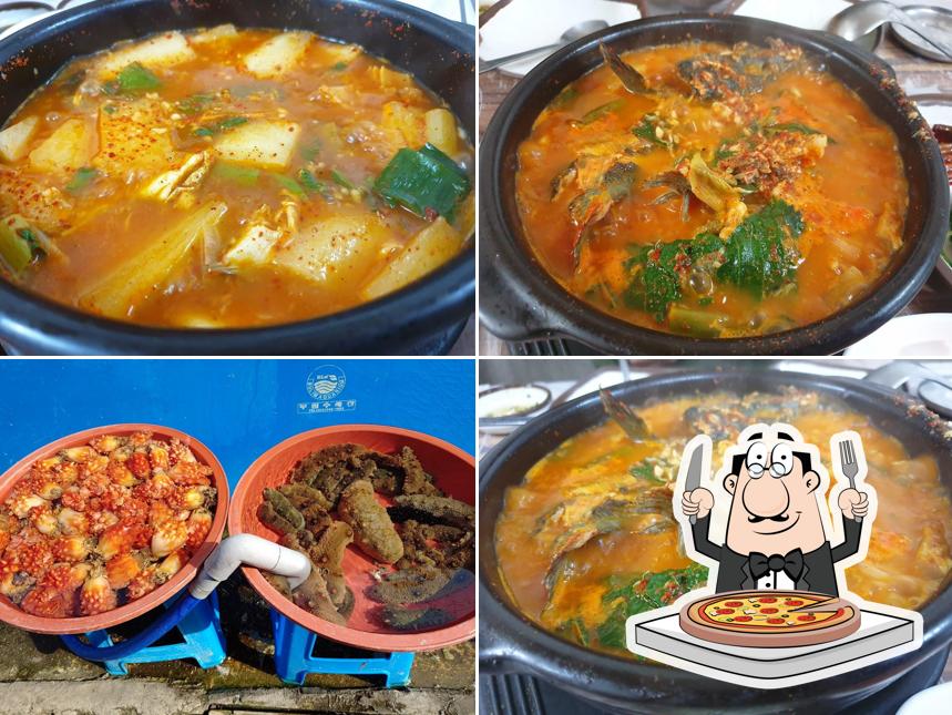 덕성회집