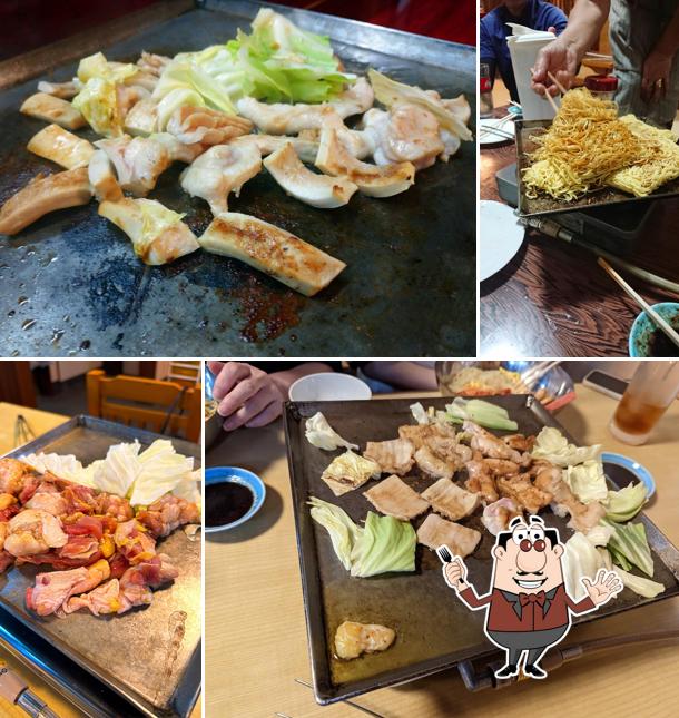 Sakae