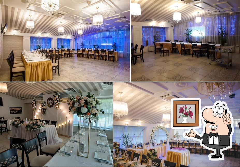 Кафе Жасмин