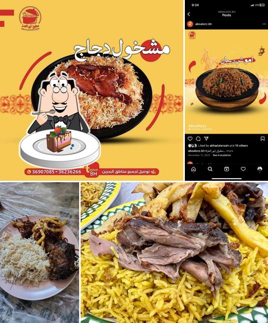 Abo Alezz Restaurant