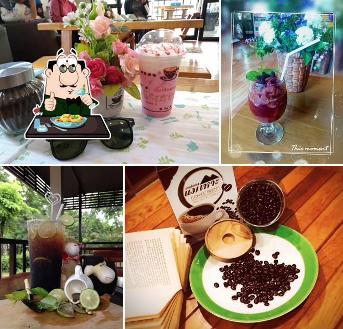 Agri cafe' อะกริคาเฟ่