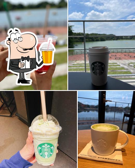 Starbucks Coffee - Toyota Kuragaike Park