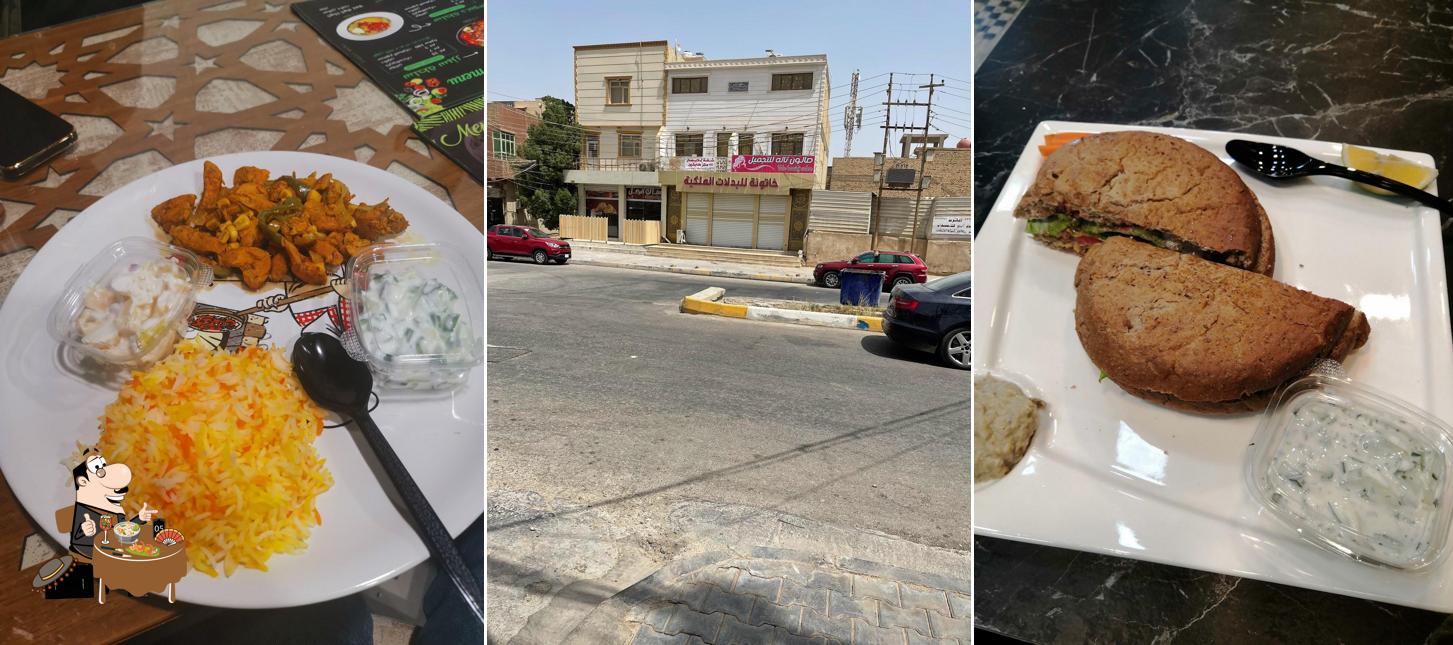 Dabous Diet Restaurant