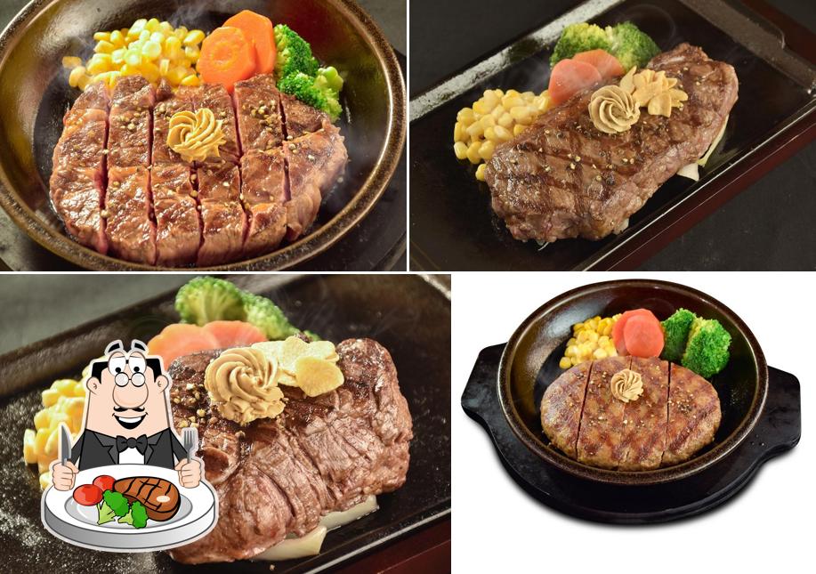 Ikinari Steak