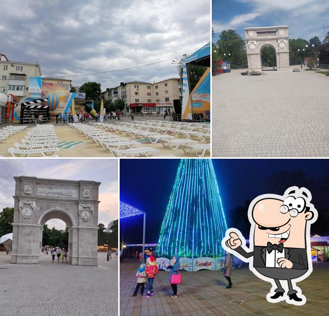 Посмотрите, как "Rostic's" выглядит снаружи