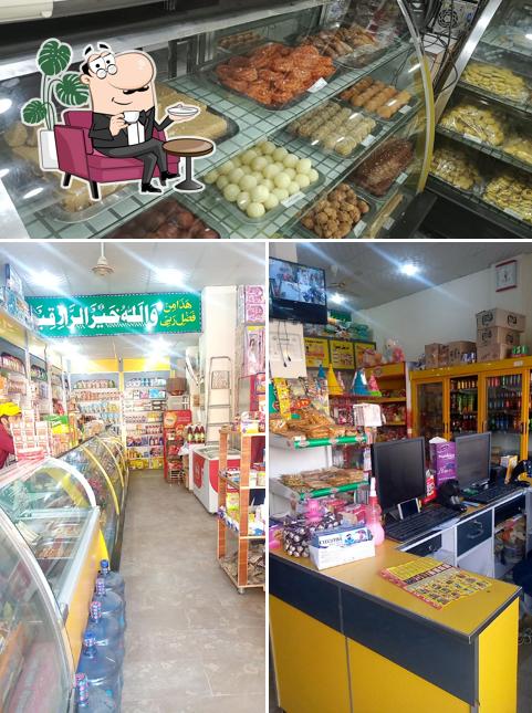 Malik Sweets Mota Fiqa, Phalia Branch