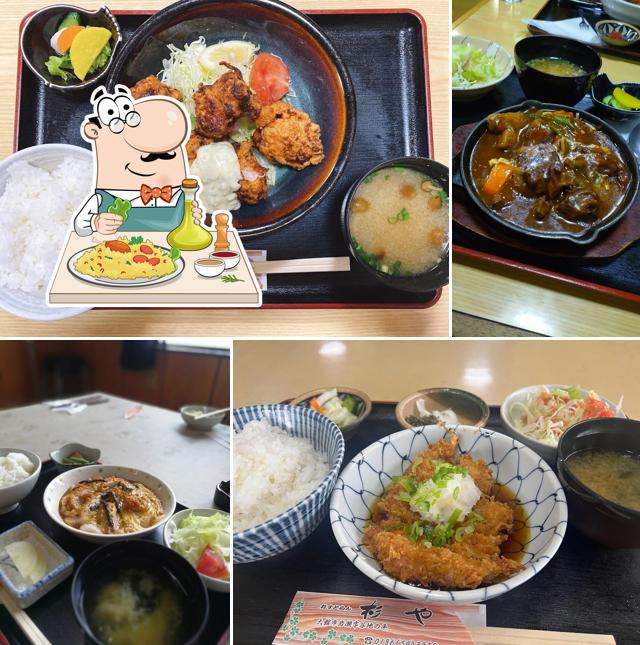 Sugiya