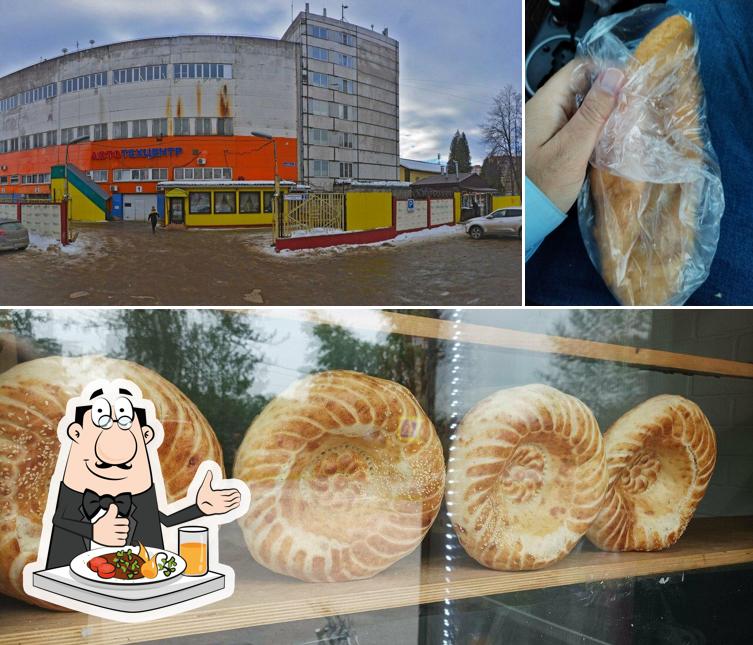 Шаурмания