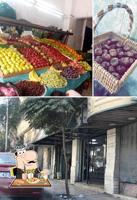 مطعم اليرموك