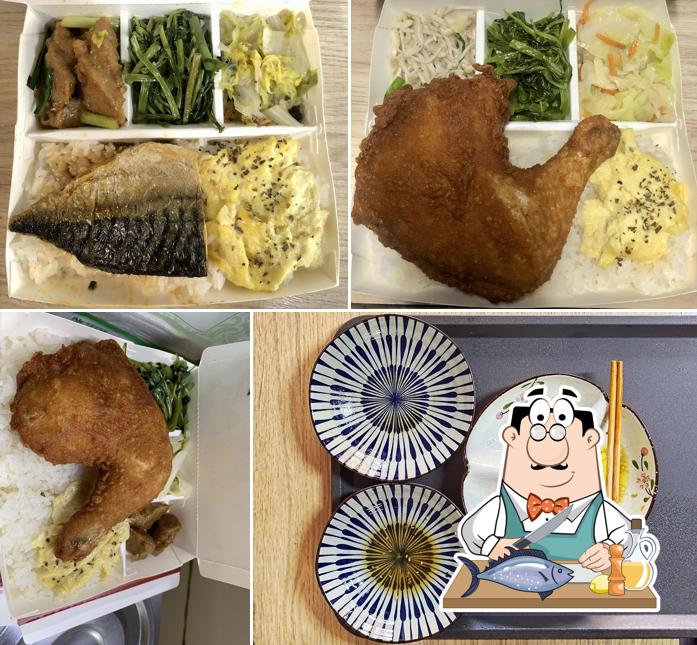 花壇楊記飯包