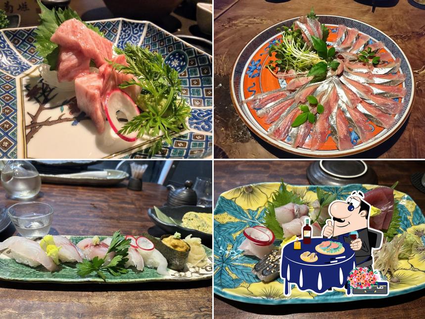 酒楽菜魚 芯