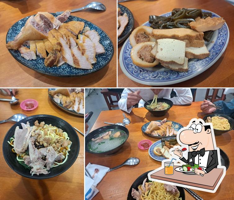 金都鴨肉麵湖口店