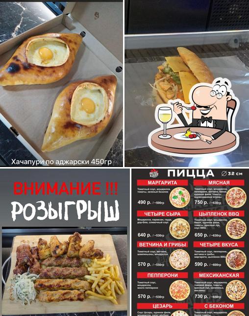 Блюда в "Мастер Вкуса"