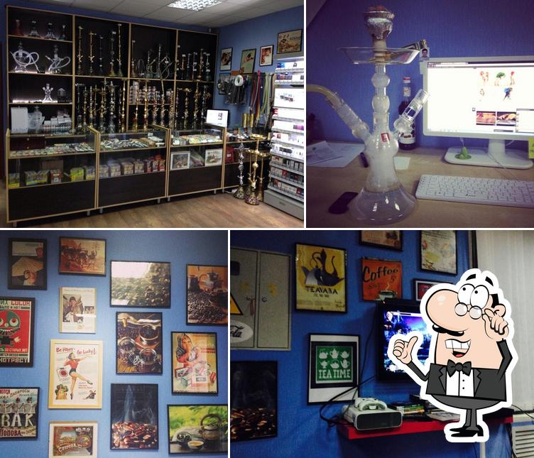 Smoke Lab