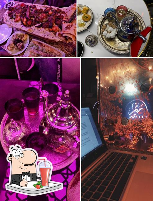 مطعم ومقهى الريم Reem Lounge