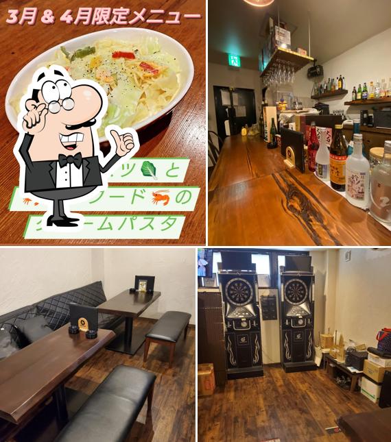 Cafestyle Dining Bar M's