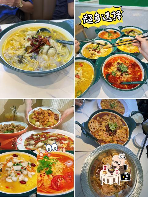 酸小七马六甲merdeka permai