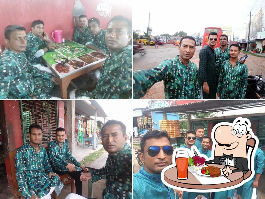 ডিজিটাল হোটেল