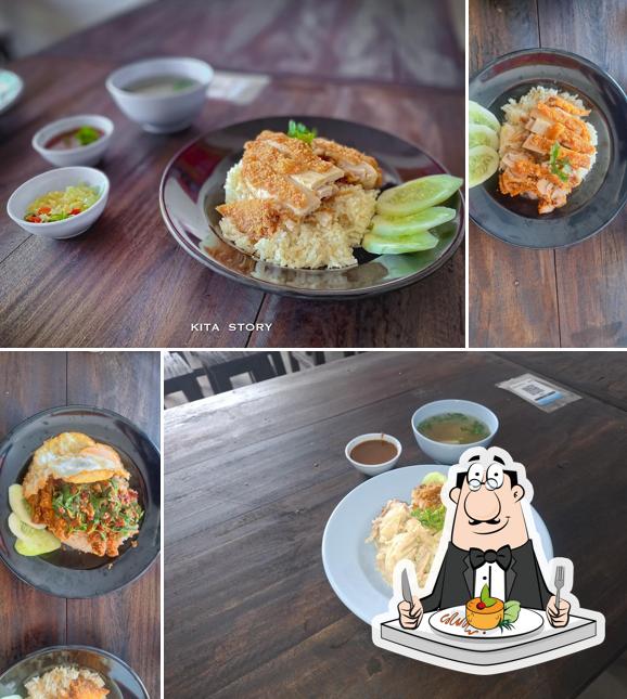 ข้าวมันไก่สามเซียน สาขาลี้ ในปั๊ม ปตท.