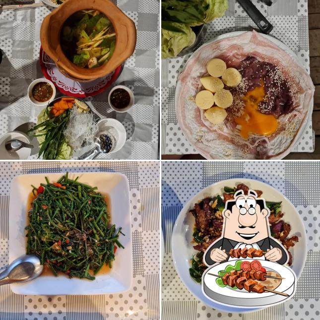 แสนยำ ตำม่วน