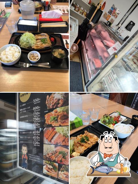 ひこま豚食堂＆ファーマーズショップ