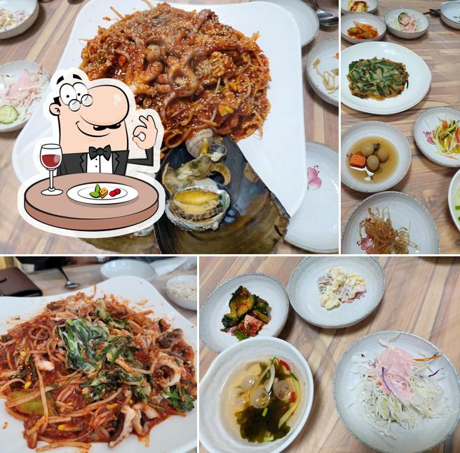 찜다해
