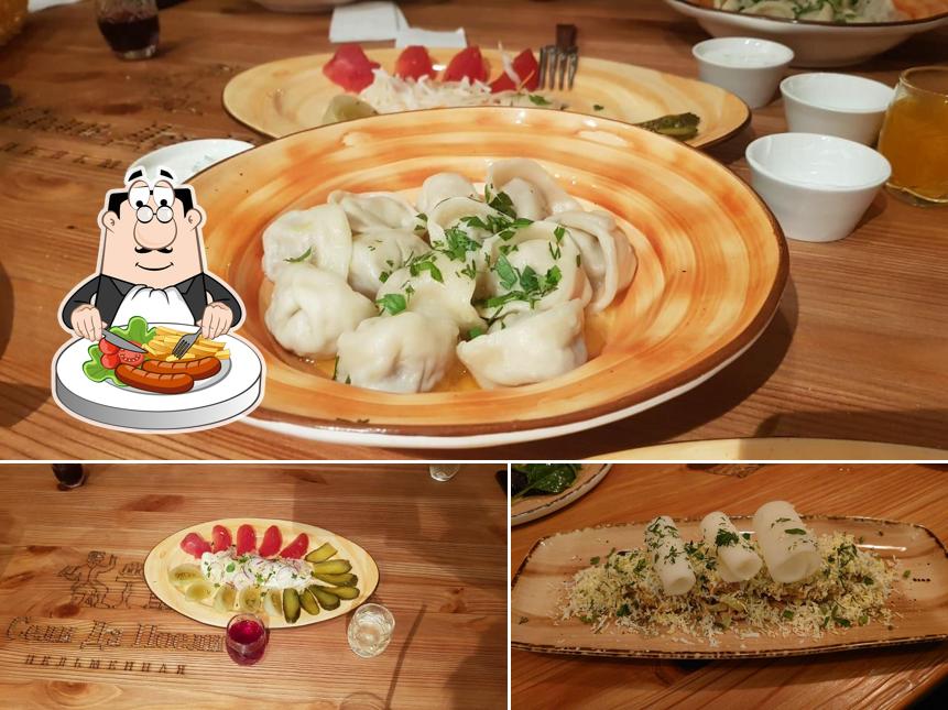 Блюда в "Сели Да Поели"