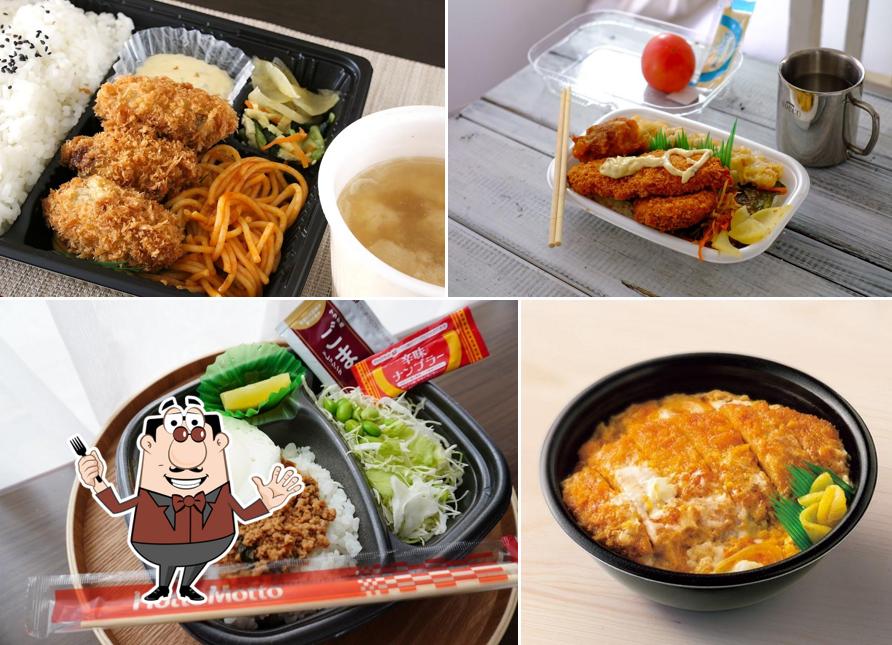 HottoMotto Onomichi Minogo