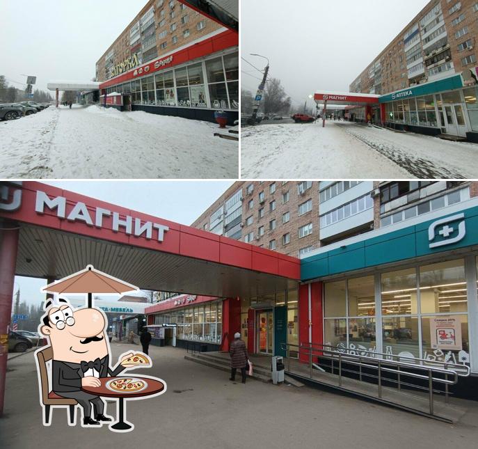 Магнит